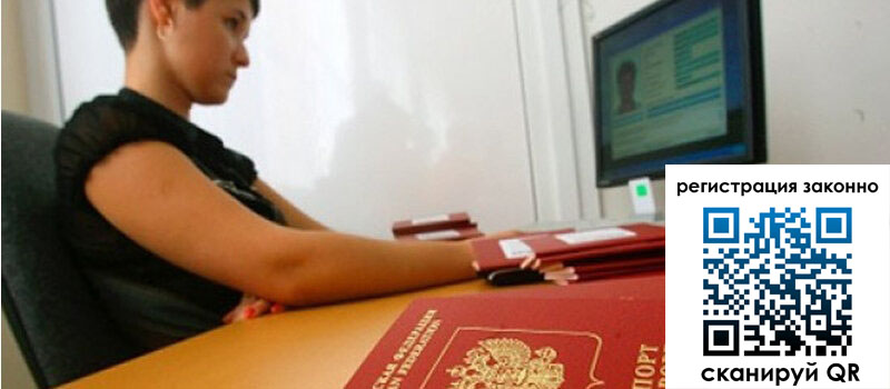 форма 3 в Фролово